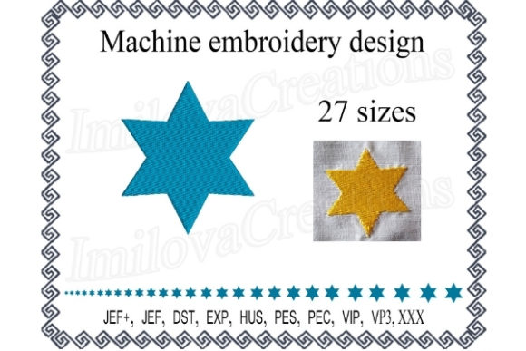Reviewing Blue Star Embroidery for Commercial Use